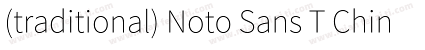 (traditional) Noto Sans T Chinese字体转换